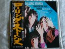 The Rolling Stones - Through The Past Darkly. 1976 Japan LP & Obi. GXD-1013. EX