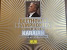 KARAJAN BEETHOVEN 9 SYMPHONIES DG DIGITAL 415 066-1 NM