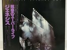 GENESIS / SECONDS OUT JAPAN ISSUE DOUBLE LP W/OBI, INSERT, INNER*2