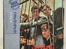 YARDBIRDS FIVE LIVE JAPAN ISSUE LP W/OBI, INSERT