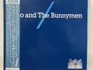 ECHO AND THE BUNNYMEN / S/T JAPAN ISSUE 12
