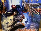 LIMP BIZKIT significant other vinyl LP Record