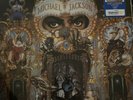 Dangerous by Micheal Jackson (Double LP Vinyl, 1990) Silver Walmart Vinyl