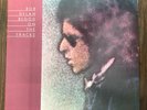 BOB DYLAN ‎ Blood On The Tracks RARE  Carrollton - black label/white cover text 