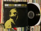 MILES DAVIS SEXTET 