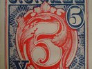 J.J. Cale - 5 (LP, Album)