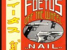 Scraping Foetus Off The Wheel Nail Lp