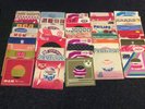 ORIGINAL COMPANY VINYL RECORD SLEEVES X50 BUNDLE