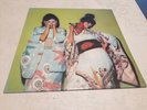 SPARKS - KIMONO MY HOUSE - 1974 UK 1ST PRESSNG VINYL LP ISLAND ILPS 9272 UK