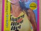 bon jovi slippery when wet  1986  Japanese Import 12