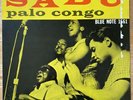 Sabu Martinez ‎– Palo Congo Blue Note ‎– BLP 1561 Japanese Reissue 1983
