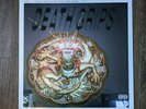 Death Grips - Steroids LP WHITE Vinyl RSD 2019 Exclusive 3,500
