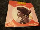 SELDA -ADALETIN BUMU DÜNYA   / TÜRKÜOLA  TÜRKISCHE LP SINGLE