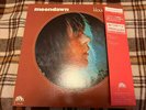 Klaus Schulze ‎– Moondawn   - NM WAX  Japan OBI  Vinyl LP