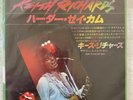 RARE Keith Richards The Harder They Come 45 vinyl record JAPAN 1979 MINT