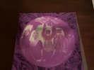 Used Gish by Smashing Pumpkins (Record, 2011) Gatefold repress VG+