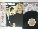 BLONDIE SAME PRIVATE STOCK EMS-80777 JAPAN OBI VINYL LP