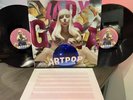 LADY GAGA ARTPOP Vinyl 2 LP R. Kelly Do What U Want  1st Press Foil Cover Insert