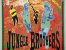 1989 - JUNGLE BROTHERS - BEYOND THIS WORLD / PROMO NO. 2 - TRIBE CALLED QUEST