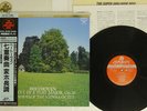 VIENNA OCTET BEETHOVEN SEPTET OP.20 LONDON KIJC-9111 JAPAN OBI AUDIOPHILE LP