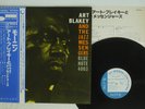 ART BLAKEY AND JAZZ MESSENGERS MOANIN' BLUE NOTE GXK-8044 JAPAN OBI VINYL LP