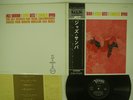 STAN GETZ,CHARLIE BYRD JAZZ SAMBA VERVE MV 2089 JAPAN VINYL LP