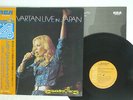 SYLVIE VARTAN LIVE IN JAPAN RCA R4P-5048 JAPAN OBI 4CHANNEL VINYL LP