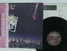 B.B. & Q. BAND ALL NIGHT LONG CAPITOL ECS-81514 JAPAN OBI VINYL LP