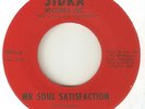 TIMMY WILLIS Mr Soul Satisfaction Im Wondering SIDRA DETROIT NORTHERN SOUL 45
