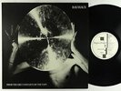 Bauhaus - Press The Eject And Give Me The Tape LP - Beggars Banquet UK VG++