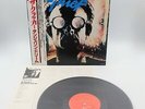 TANGERINE DREAM thief Japan LP OBI VINYL VIP-6974