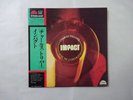 Charles Tolliver Impact Strata-East JC-7514 Japan  VINYL LP OBI