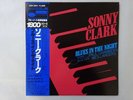 Sonny Clark Blues In The Night Blue Note GXF-3051 Japan KING VINYL LP OBI