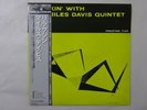 Miles Davis Quintet Relaxin' With   Prestige DIW-9003 Japan Audiophile  LP OBI