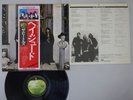 The Beatles Hey Jude Apple EAS-80570 Japan   LP OBI