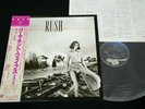 RUSH - PERMANENT WAVES - JAPAN VINYL LP OBI 25 3P-221