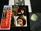 THE BEATLES - LET IT BE - JAPAN VINYL LP FLAG OBI GATEFOLD #13 EAS-80561