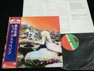 LED ZEPPELIN HOUSES OF THE HOLY JAPAN LP 10th Anniversary OBI GATEFOLD P-6520A