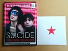 ELECTRONIC SOUND 85-SUICIDE GHOST RIDER RED 7