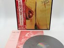 WISHBONE ASH there's the rub Japan LP OBI VINYL MCA-6059