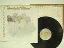GRATEFUL DEAD GO TO HEAVEN ARISTA 25RS-96 JAPAN OBI VINYL LP