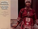 BEAUTIFUL COPY Vtg 1975 ARETHA FRANKLIN Album AMAZING GRACE 2Lp OG VINYL is MINT