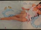Roxy Music, self titled debut album 1972 original Australian first pressing (EX)