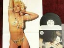 MADONNA EROTICA MINT LIMITED ED PROMO SEX POSTER STICKER LP VINYL RECORD 12