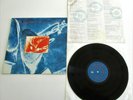 Dire Straits - On Every Street UK 1991 Vertigo 1st Press LP + Inner Sleeve