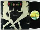 Kevin Ayers - The Confessions Of Doctor Dream LP - Island VG+