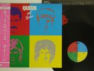QUEEN HOT SPACE ELEKTRA P-11204 JAPAN OBI VINYL LP