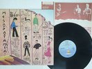 B-52'S MESOPOTAMIA ISLAND 198S-49 JAPAN OBI VINYL LP