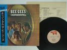 BEE GEES HORIZONTAL RSQ MW 2101 JAPAN OBI VINYL LP