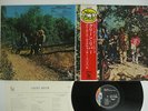 CREEDENCE CLEARWATER REVIVAL GREEN RIVER LIBERTY LP-8816 JAPAN OBI VINYL LP